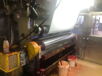 USED 2002 MAGNAT COATER PRINTER LAMINATOR