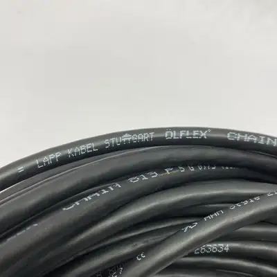 USED LAPP OLEFLEX 1027813 CHAIN 819 P 5G0,75 CABLE 25M