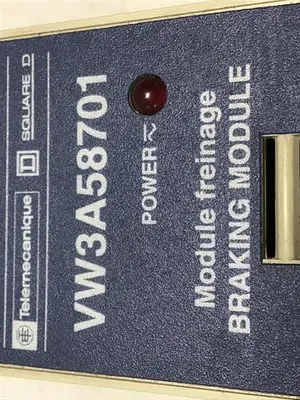 USED TELEMECANIQUE VW3A58701