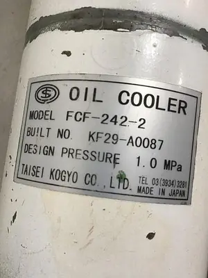 USED TAISEI KOGYO FCF-242-2