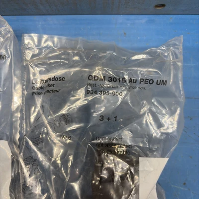 NEW Hirschmann GDM 3016