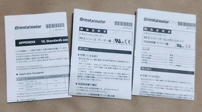 NEW Oriental Motor RKS564BA-HS100-3