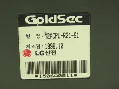 LG Goldsec M2ACPU-R21-S1 PLC Digital I/O Speed Controller Module Datalink *Read