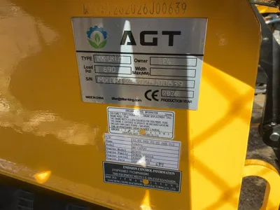 Used 2026 AGT MX-CRT23 MINI SKID STEER LOADER Skid Steer Loaders Michigan US | Miedema Asset Management Group #1476964