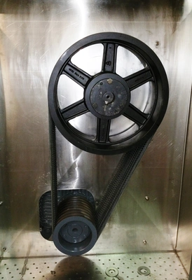 USED WEILER 1109
