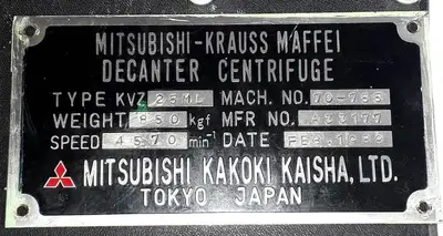 Mitsubishi/Krauss-Maffei KVZ-25-ML decanter centrifuge, 316SS.