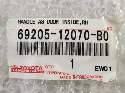 NEW TOYOTA 69205-12070-B0