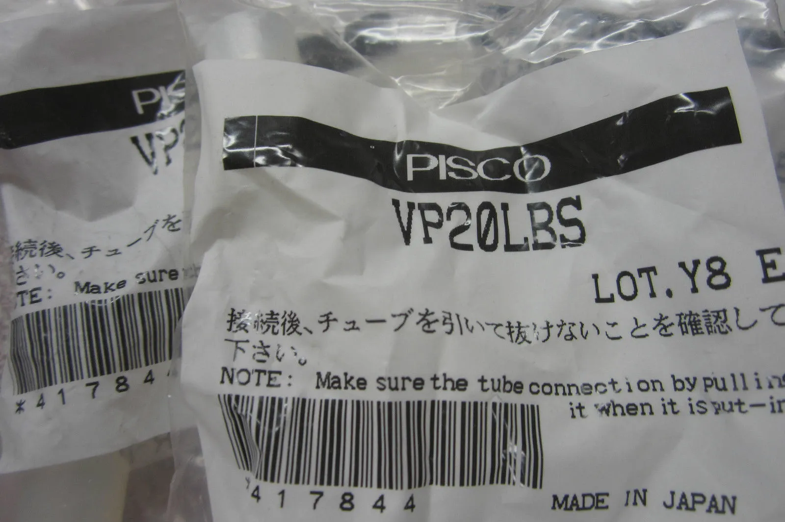 3 NEW PISCO VP20LBS VACUUM PAD FILTER