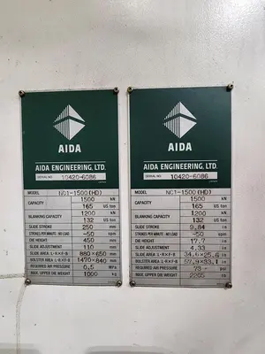 USED AIDA NC1-1500(HD)