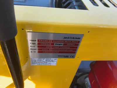 USED 2026 SDLANCH CDWS25