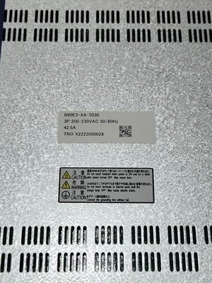 NEW Estic ENRZ-AU50M-20