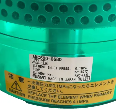NEW SMC AMC520-06BD AMC EXHAUST CLEANER AMC52006BD