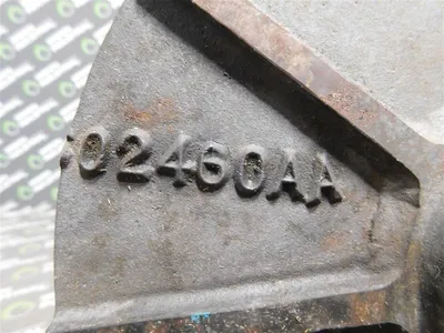 USED GOULDS 02460AA