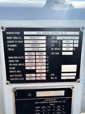 USED WUXI ZHICHENG NA