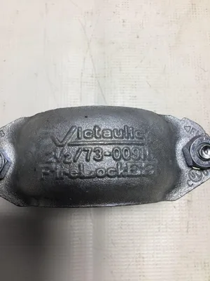 Victualic 2 1/2 / 73-009N FireLock EZ Fire Collar/Coupling -NOS