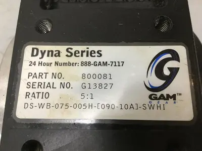 USED BAUMULLER DSG 56-S