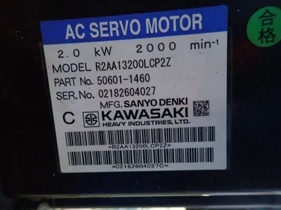 Used 2018 KAWASAKI RS010LA Robots Ohio US | HGR 24 #1056458
