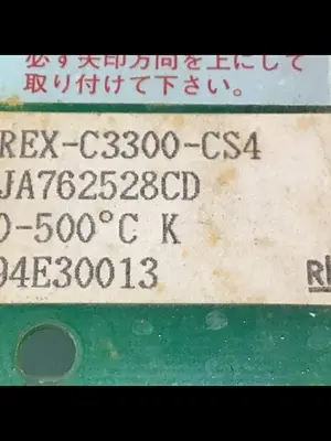 USED SUMITOMO JA762528CD