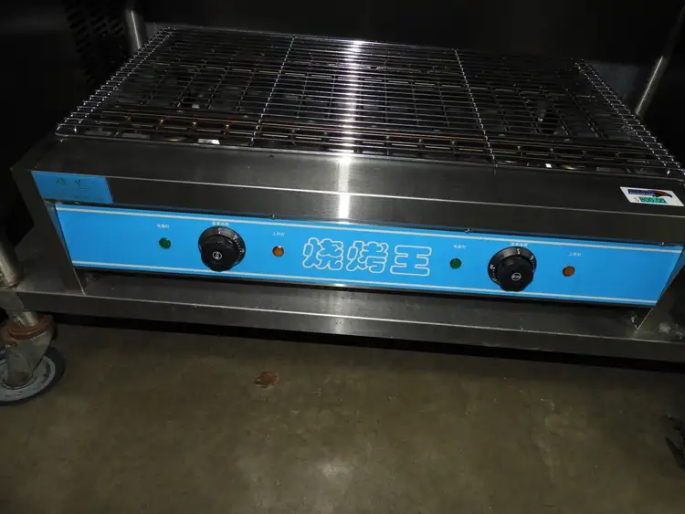 New | in-Stock Hengzhi New Hengzhi Radiant Electric Charbroiler Chargrill Grill 052323 Broilers Illinois US | Falcon Restaurant Supply #1376570
