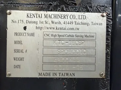Used 2016 HEM KTC-150SP Circular Cold Saws Georgia US | The Equipment Hub #1453837