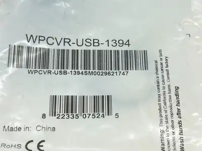 USED L-COM WATERPROOF CAP