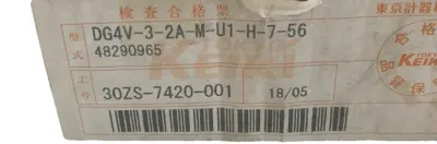 NEW TOKYO KEIKI DG4V-3-2A-M-U1-H-7-56 DIRECTIONAL VALVE DG4V32AMU1H756
