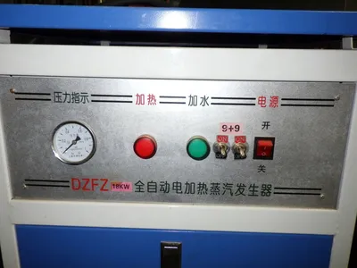 _UNKNOWN_ 490 l 490 l Powder Sterilizer | Perry Equipment (15)
