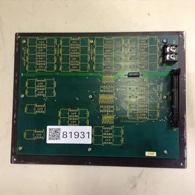 USED SHIBAURA H0811911