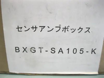 Misumi BXGT-SA105-K BX Series Steel Sensor Amplifier Box with Latch NEW G2
