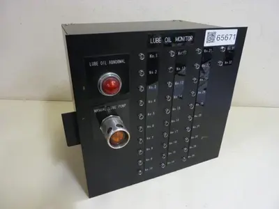 USED JSW MONITOR671