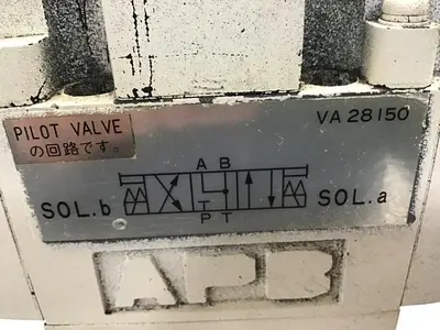 USED VICKERS DG5V-H8-6C-E-T-P7-H-80-JA541