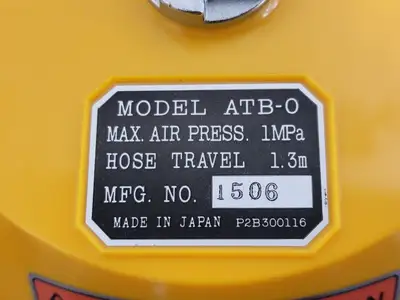 USED ENDO ATB-O