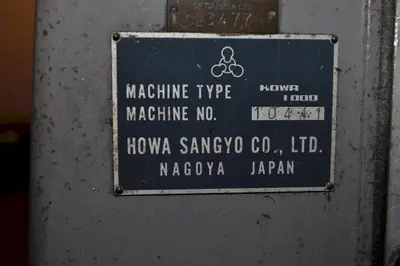 USED HOWA SANGYO 1000