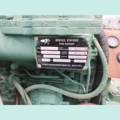 USED GUANGXI YUCHAI MACHINERY COMPANY YC6B125-T20

6-CYLINDER 
NATURALLY ASPIRATED