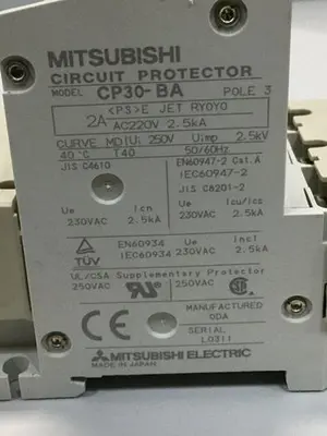 USED MITSUBISHI CP30-BA-3P-2A