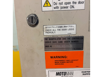 USED 2011 YASKAWA MOTOMAN MOTOMAN-ES165D