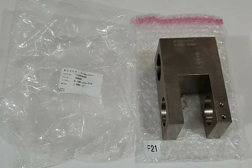 NEW Bosch 4550476981
