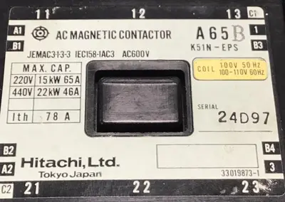 USED HITACHI K51N-EPS