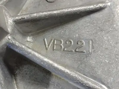 USED VERSAMATIC VB221