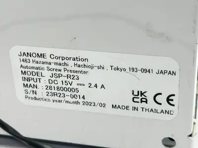 Used Janome JSP-R23 Screw Feeders Michigan US | Maverick Industrial Sales #1454109