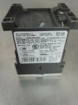 Siemens Sirius 10E, 3RT1017-1AU61 4G