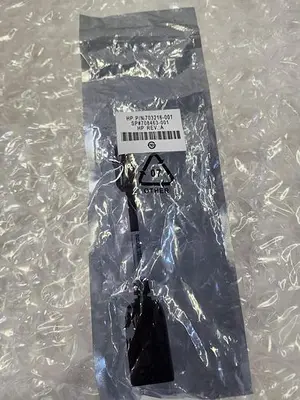 HP REV. A P-N 703216-001 USB TO INTERNET CABLE