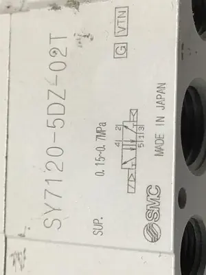 USED SMC SY7120-5DZ-02T