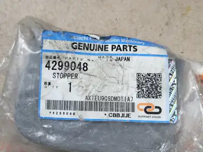 NEW HITACHI 4299048