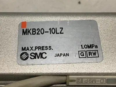 USED SMC MKB20-10RZ