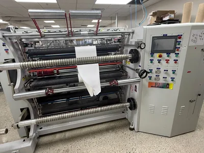 2023 SUN CENTRE MACHINERY CO SLIT-HSC-1300 SLITTER | Styers Equipment Company (2)