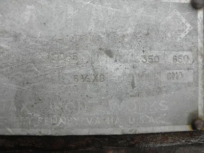 USED AJAX 6 1/2X8 EA-22