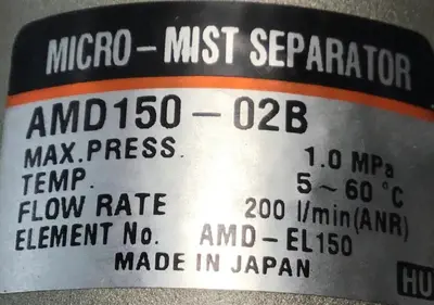 USED SMC AMD150-02B