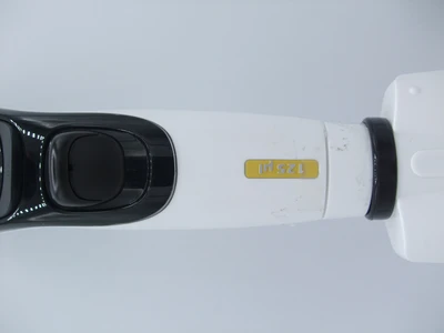 USED INTEGRA 125UL