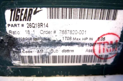 NEW DODGE TIGEAR 26Q18R14 REDUCER RATIO 18:1
